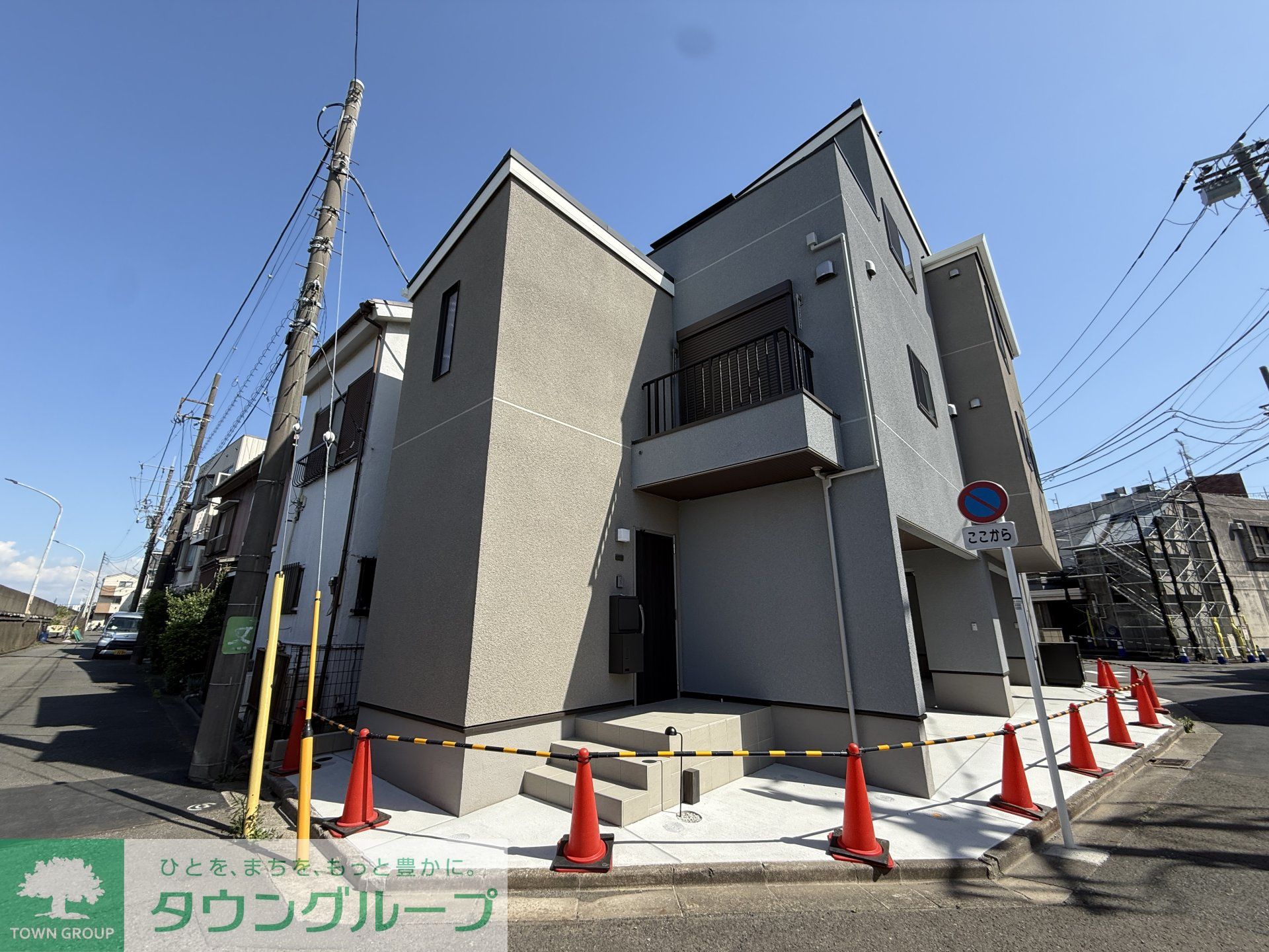 建物外観