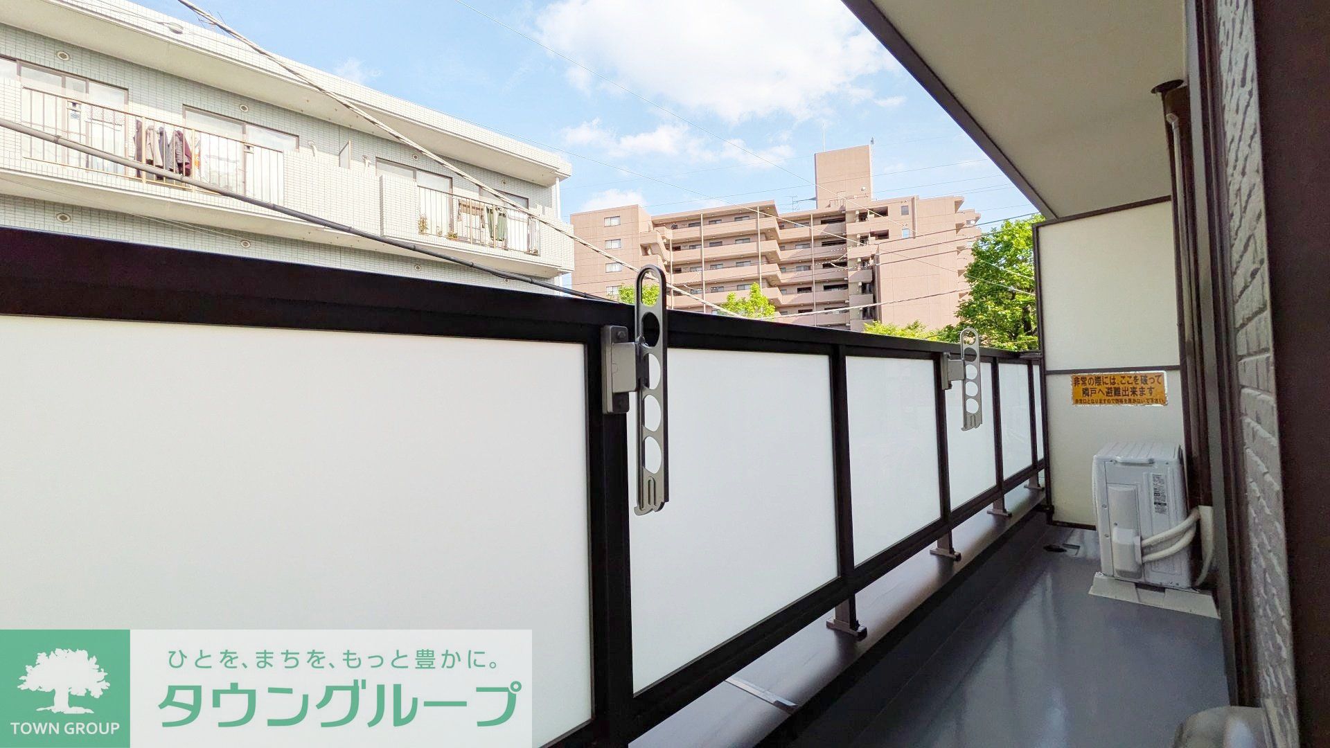 バルコニー