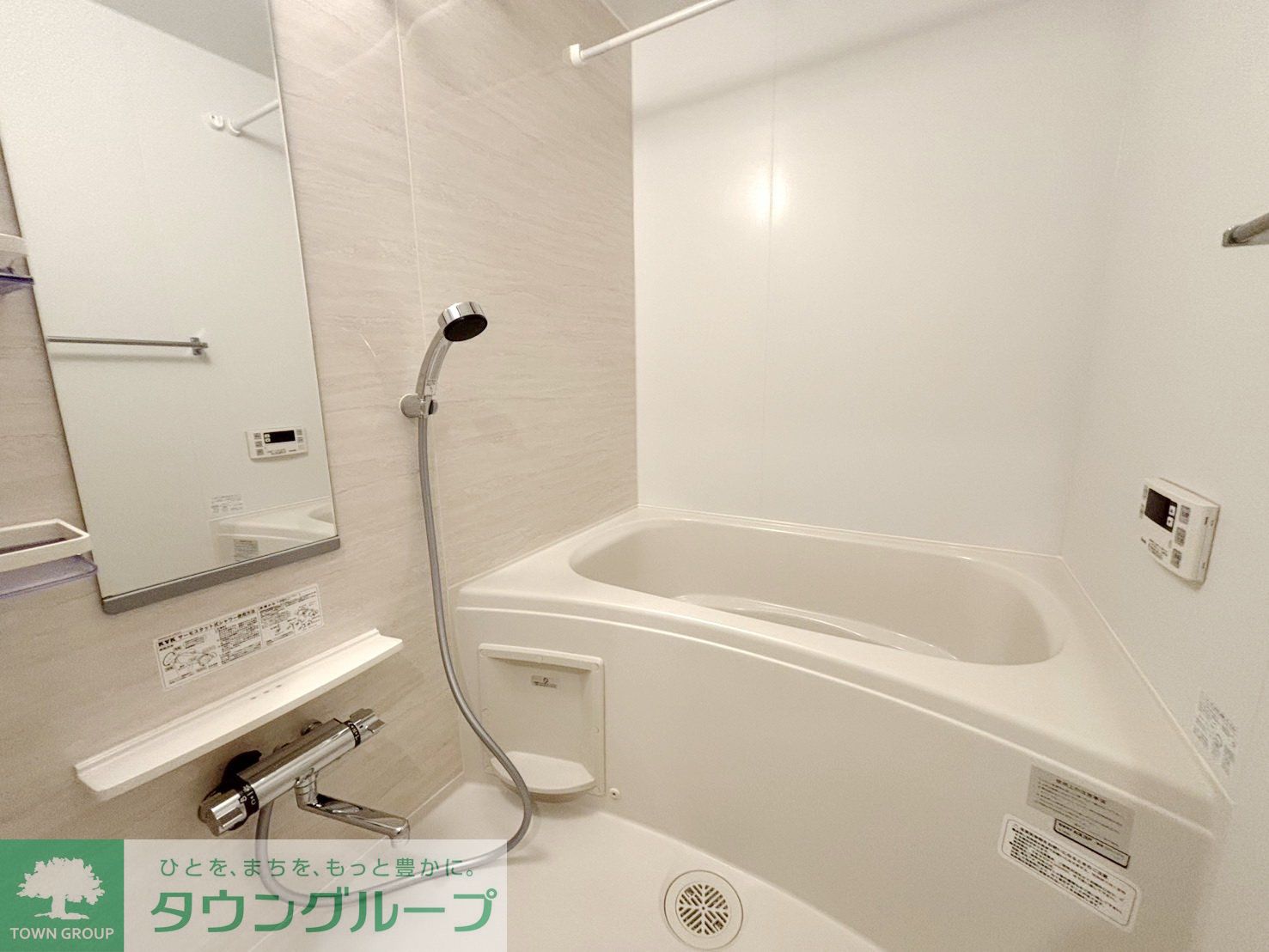 シャワールーム