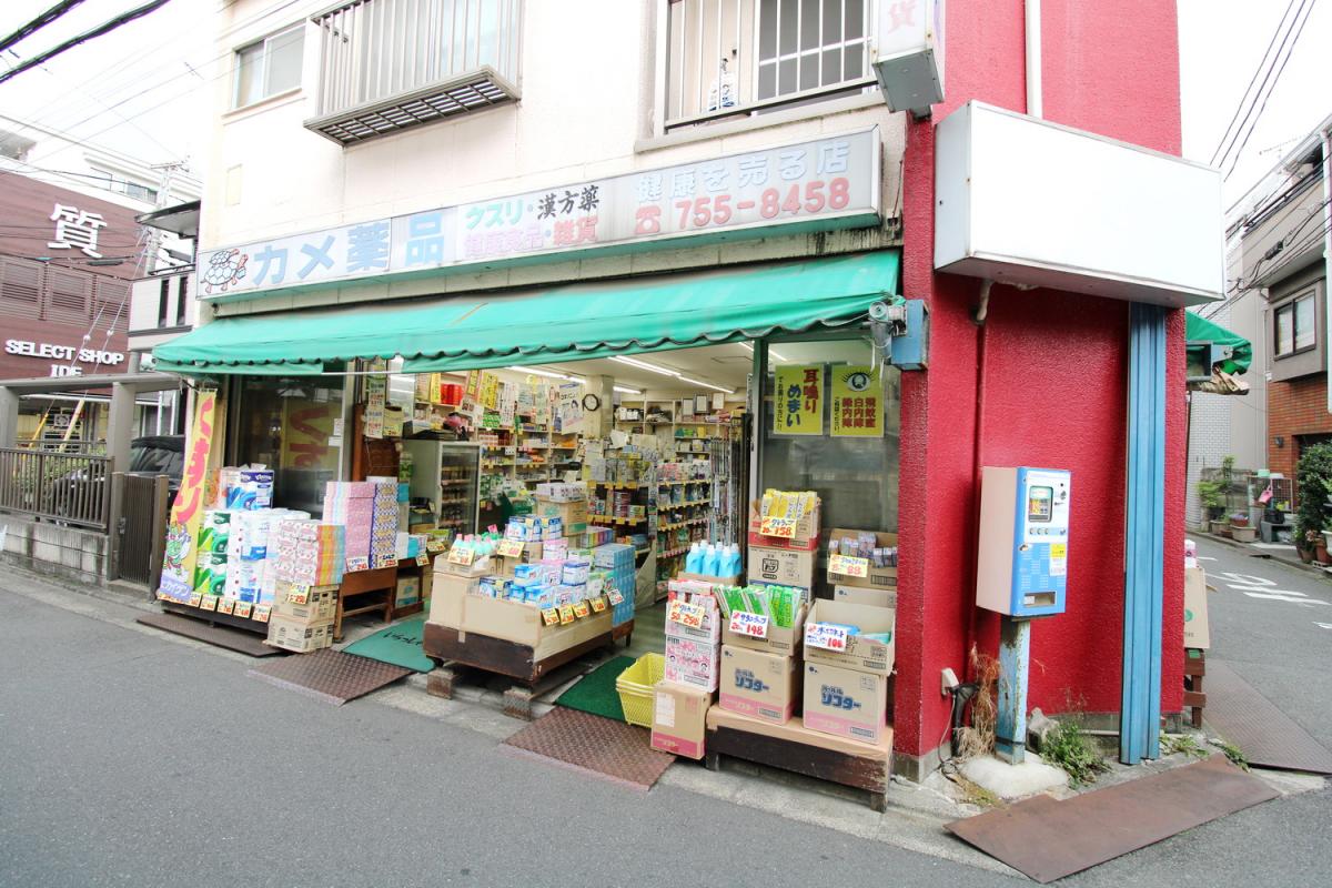 周辺