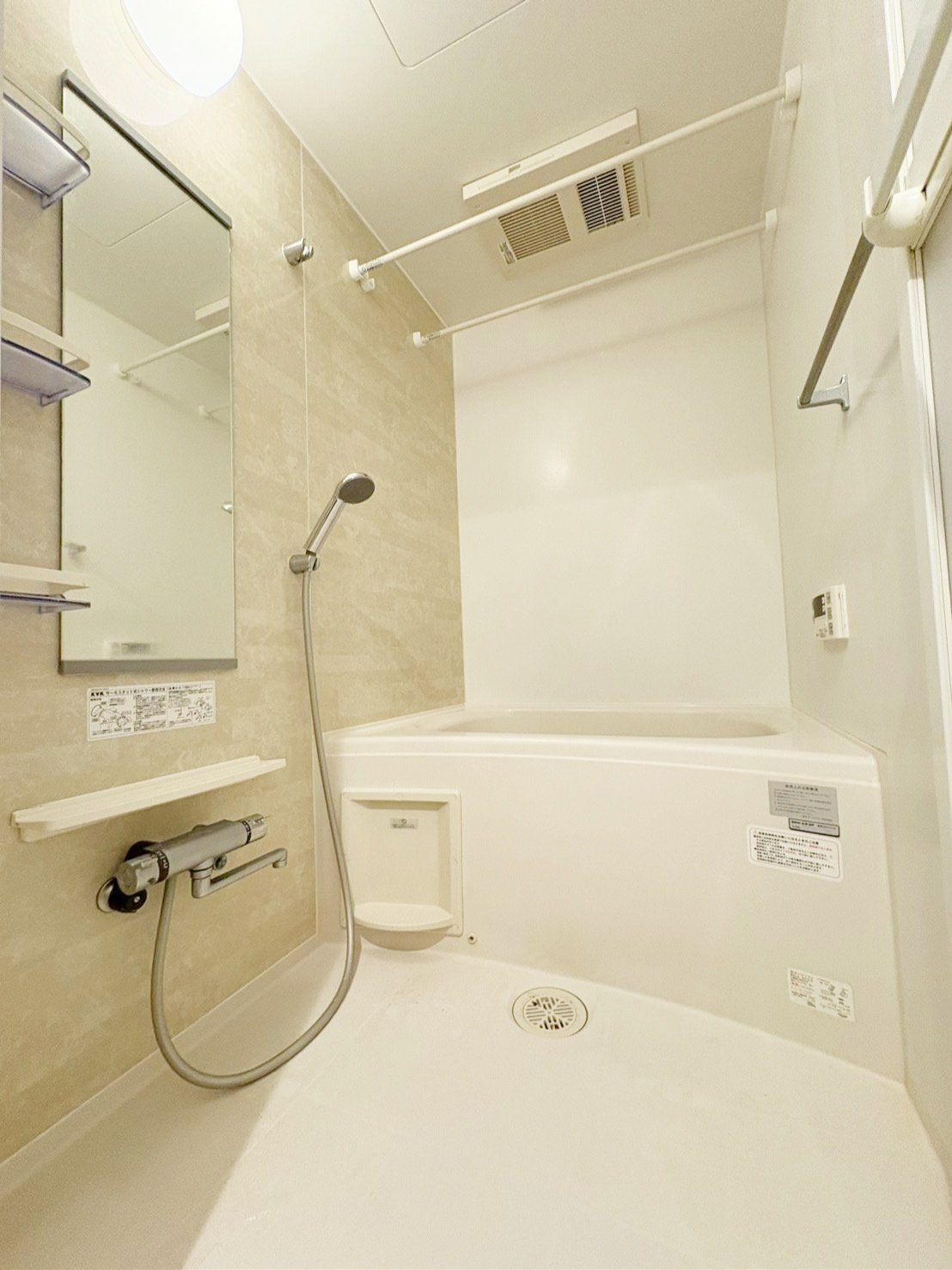 シャワールーム