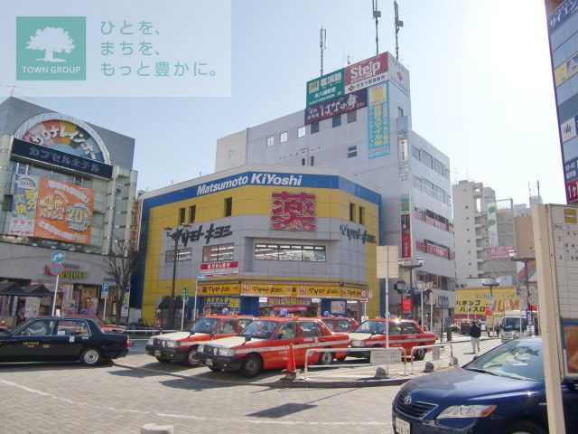 周辺
