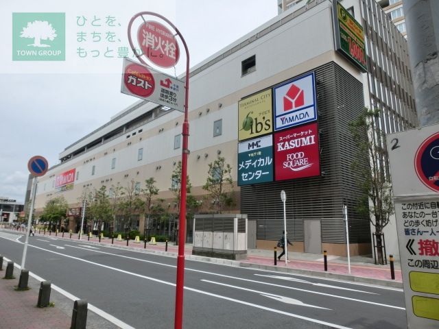 周辺