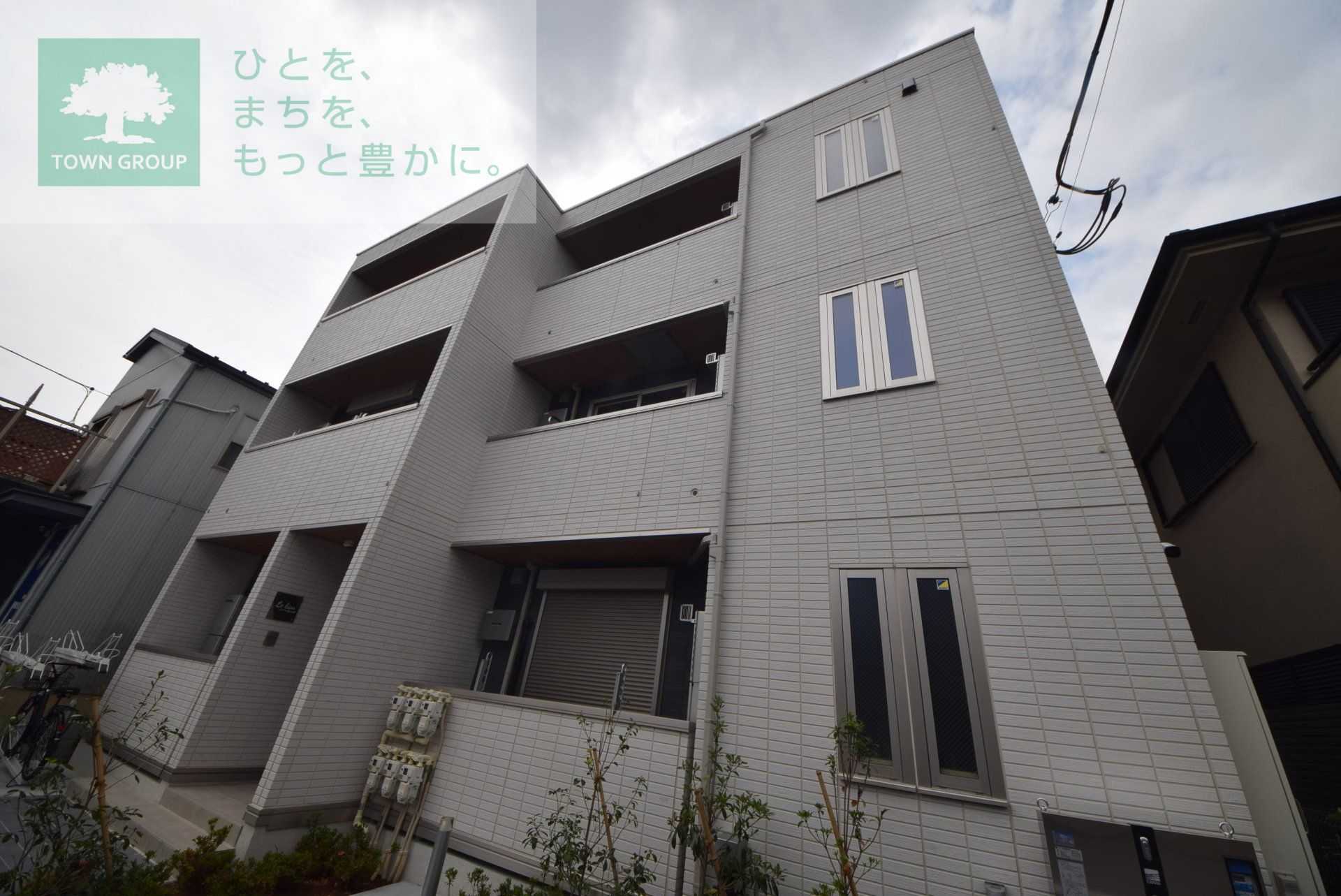 建物外観