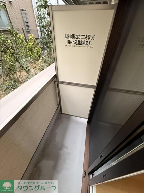 バルコニー