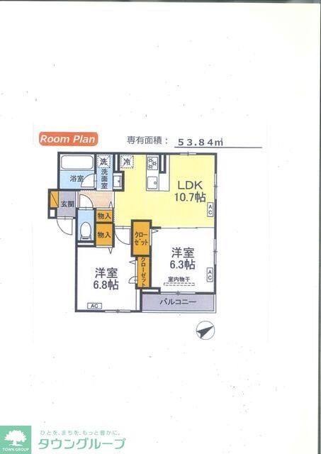 サムネイルイメージ