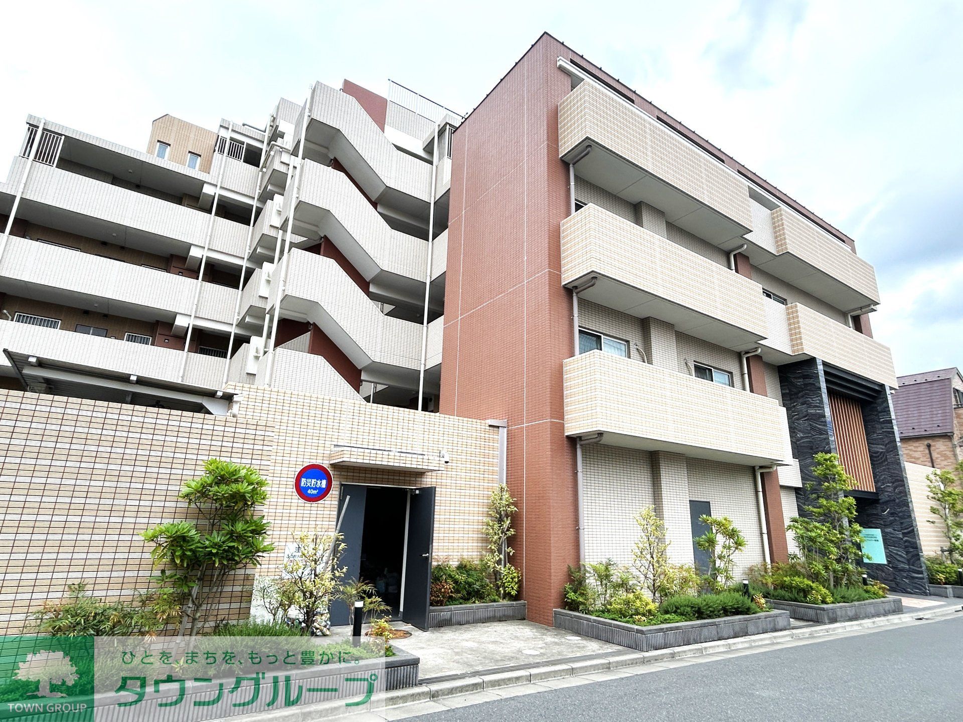 建物外観