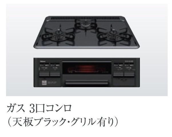 キッチン