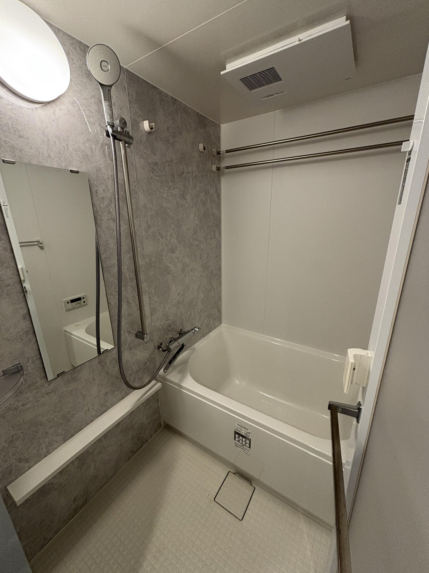 シャワールーム