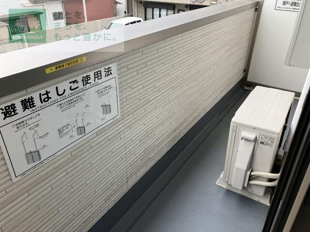 バルコニー