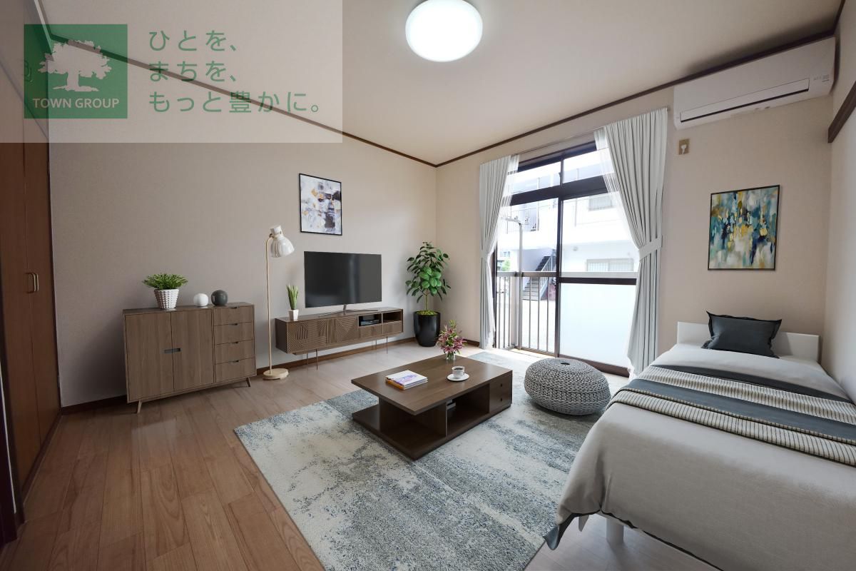 居室・リビング