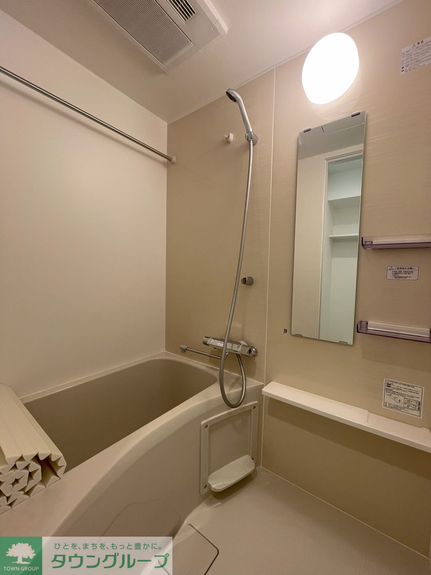 シャワールーム