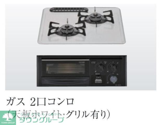 キッチン