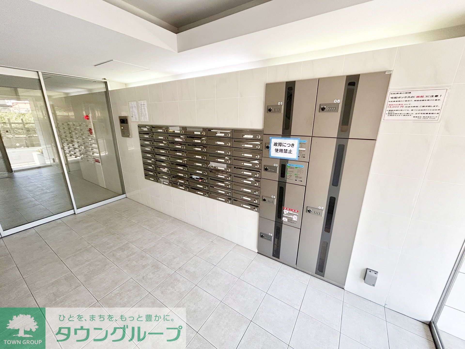 建物エントランス