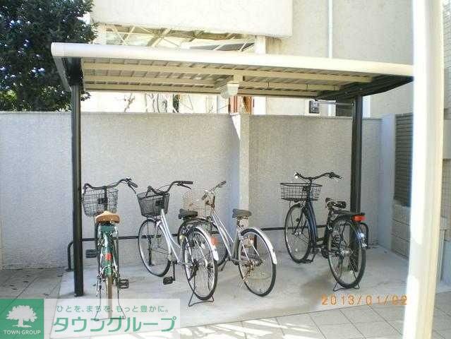 その他