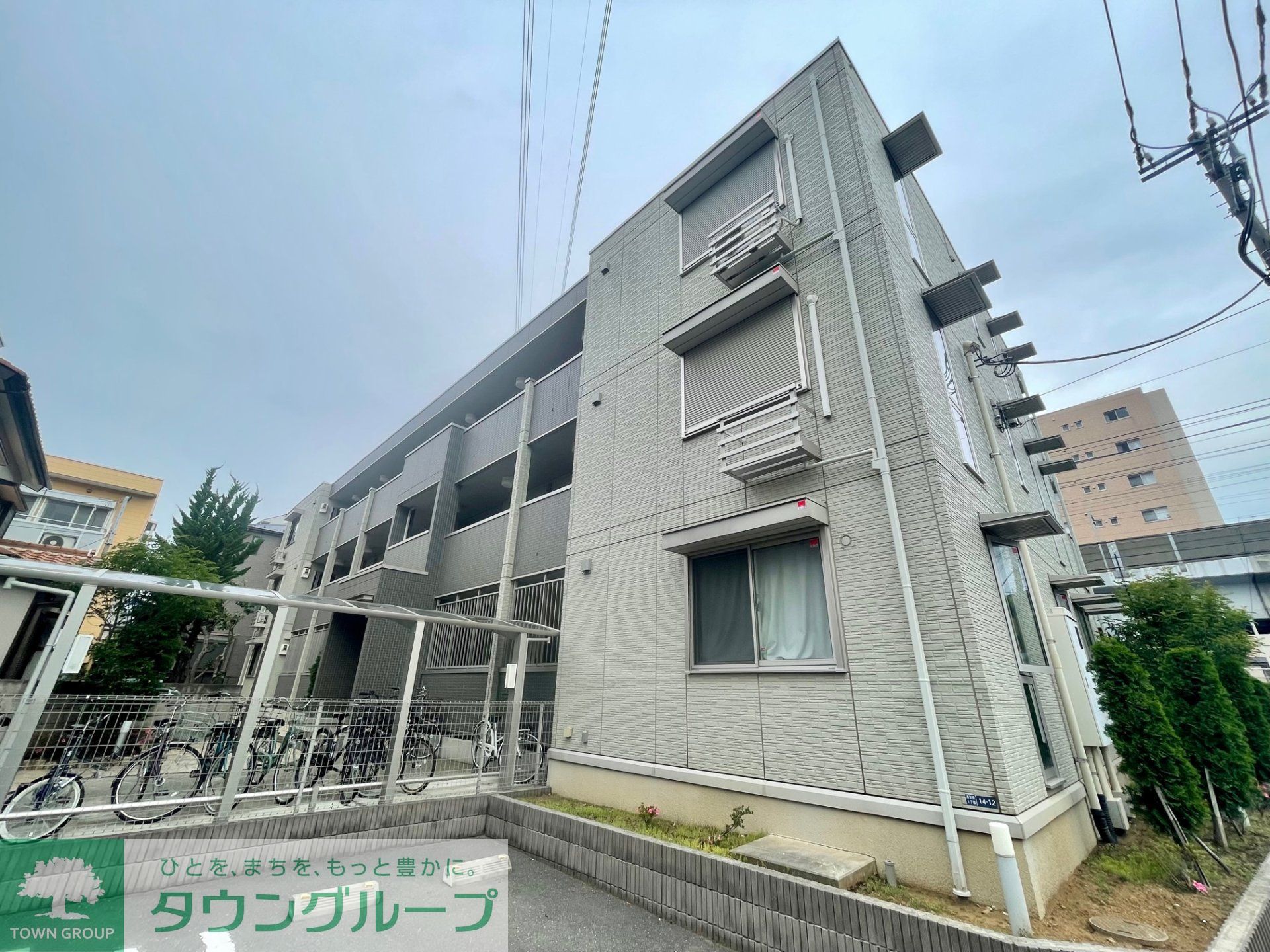 建物外観