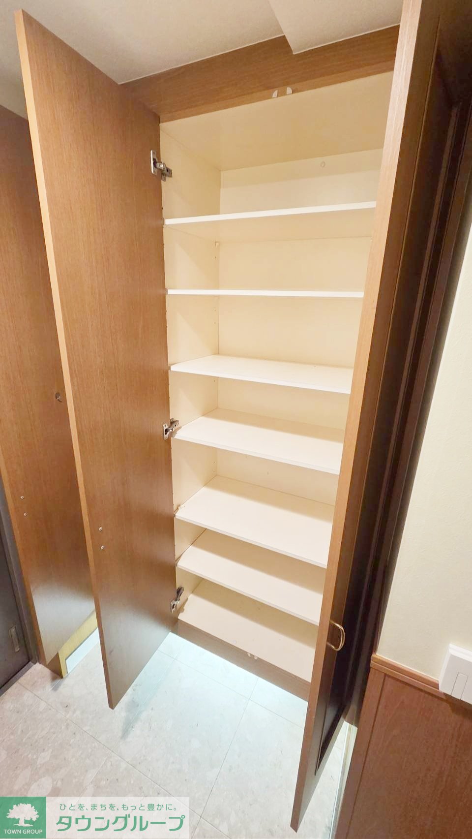 収納