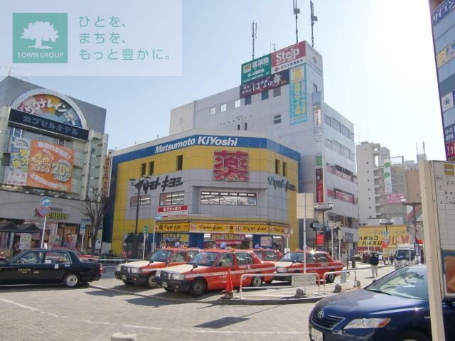 周辺