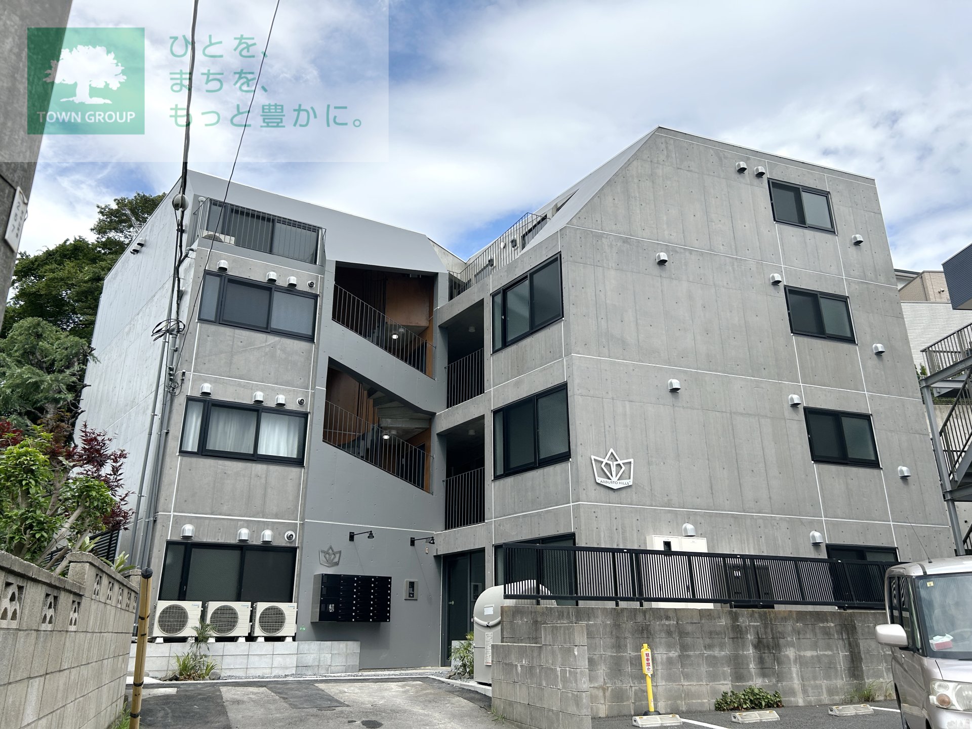 建物外観