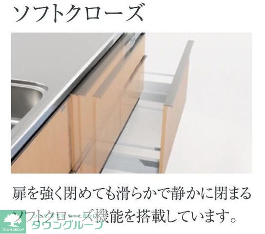 キッチン