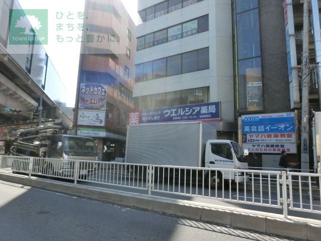 周辺