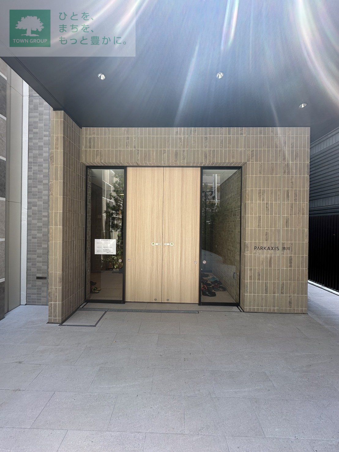 建物エントランス
