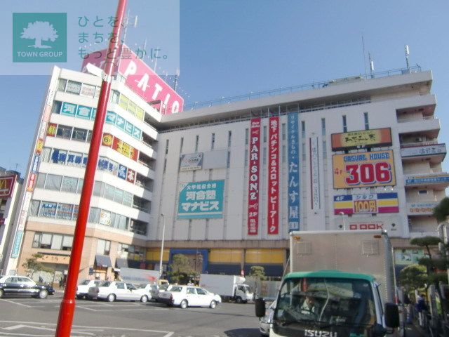 周辺