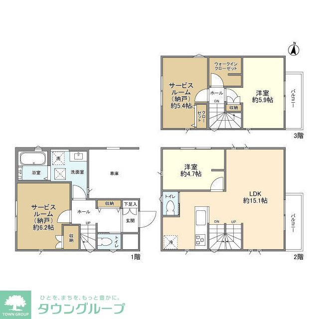 サムネイルイメージ