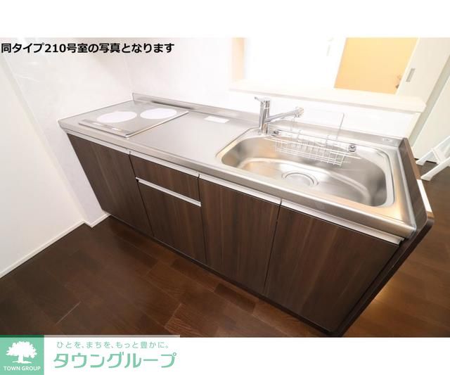 キッチン