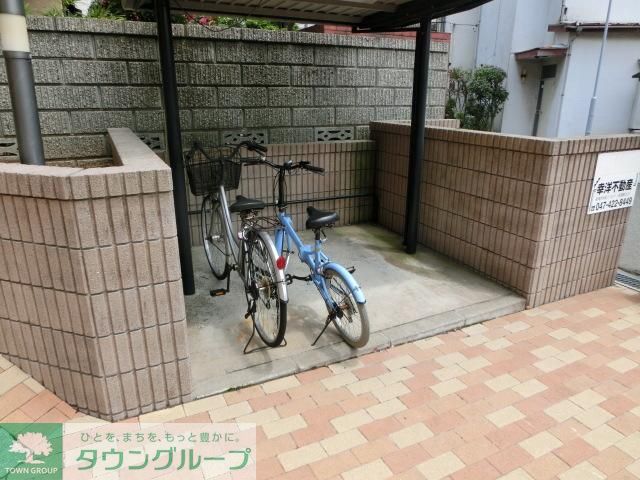 その他