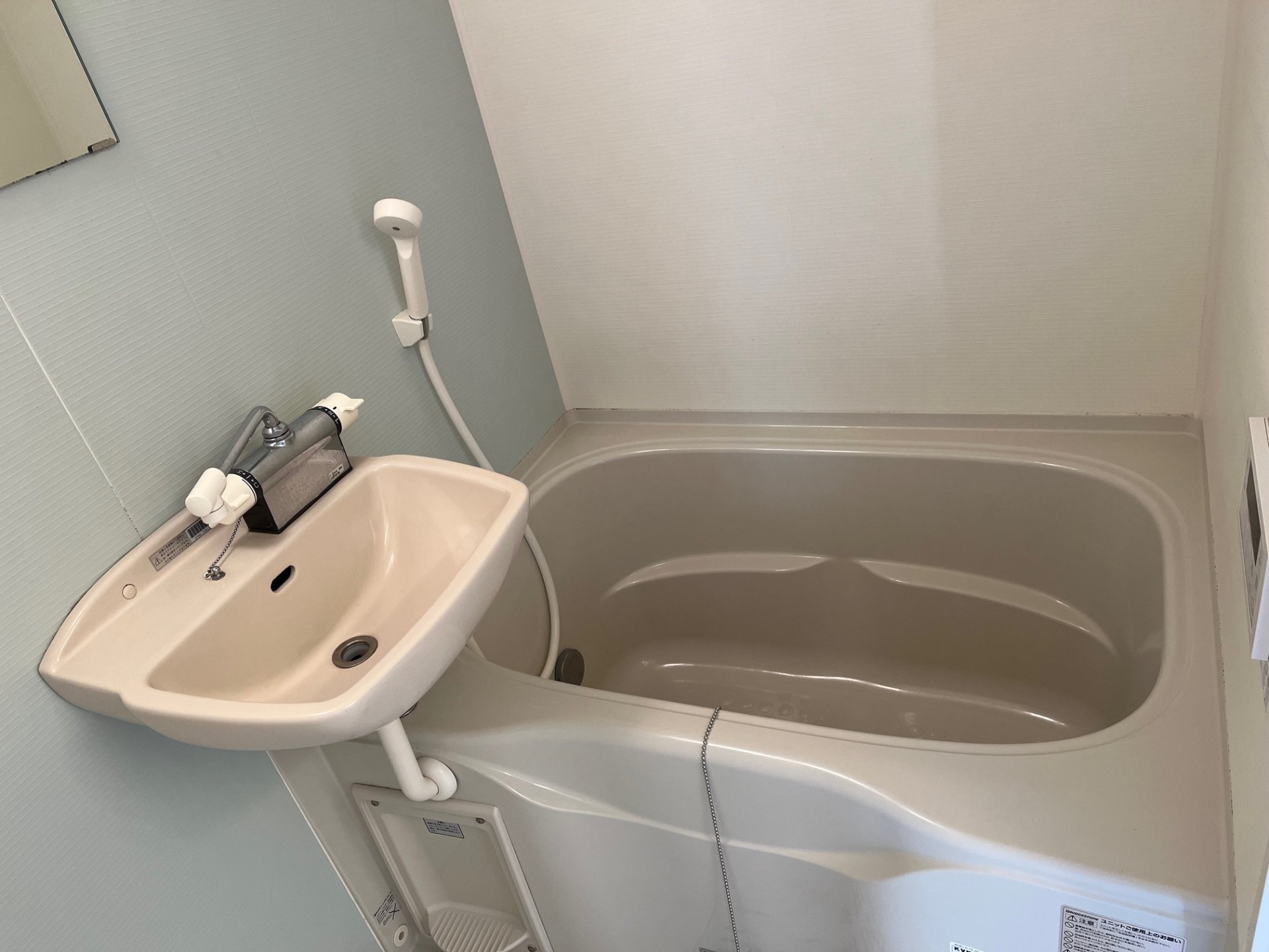 シャワールーム