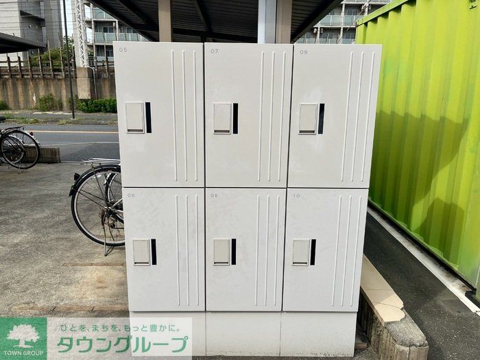 その他