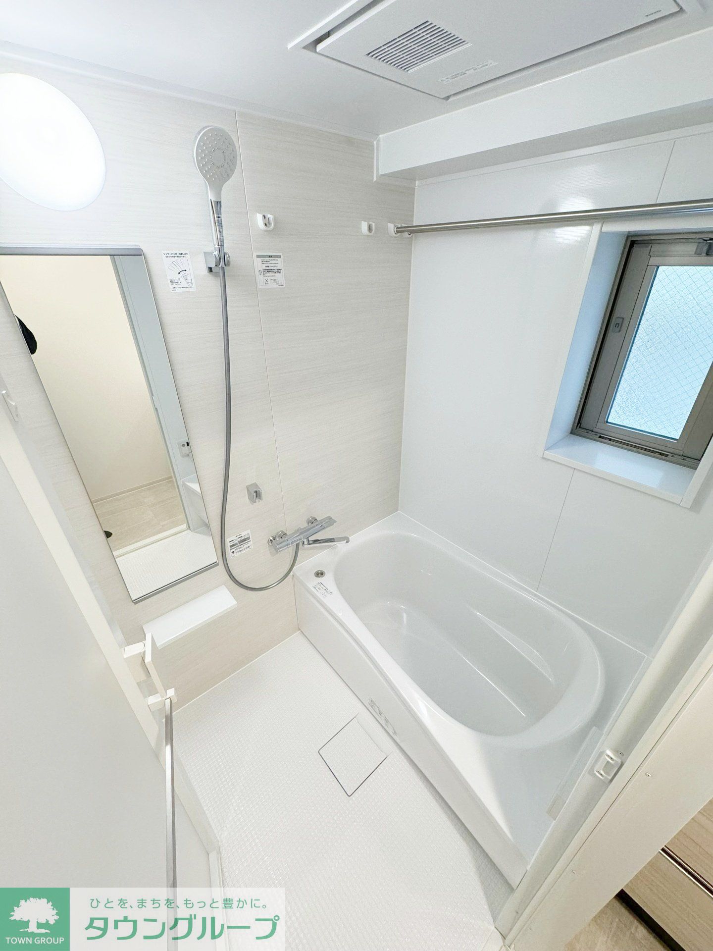 シャワールーム