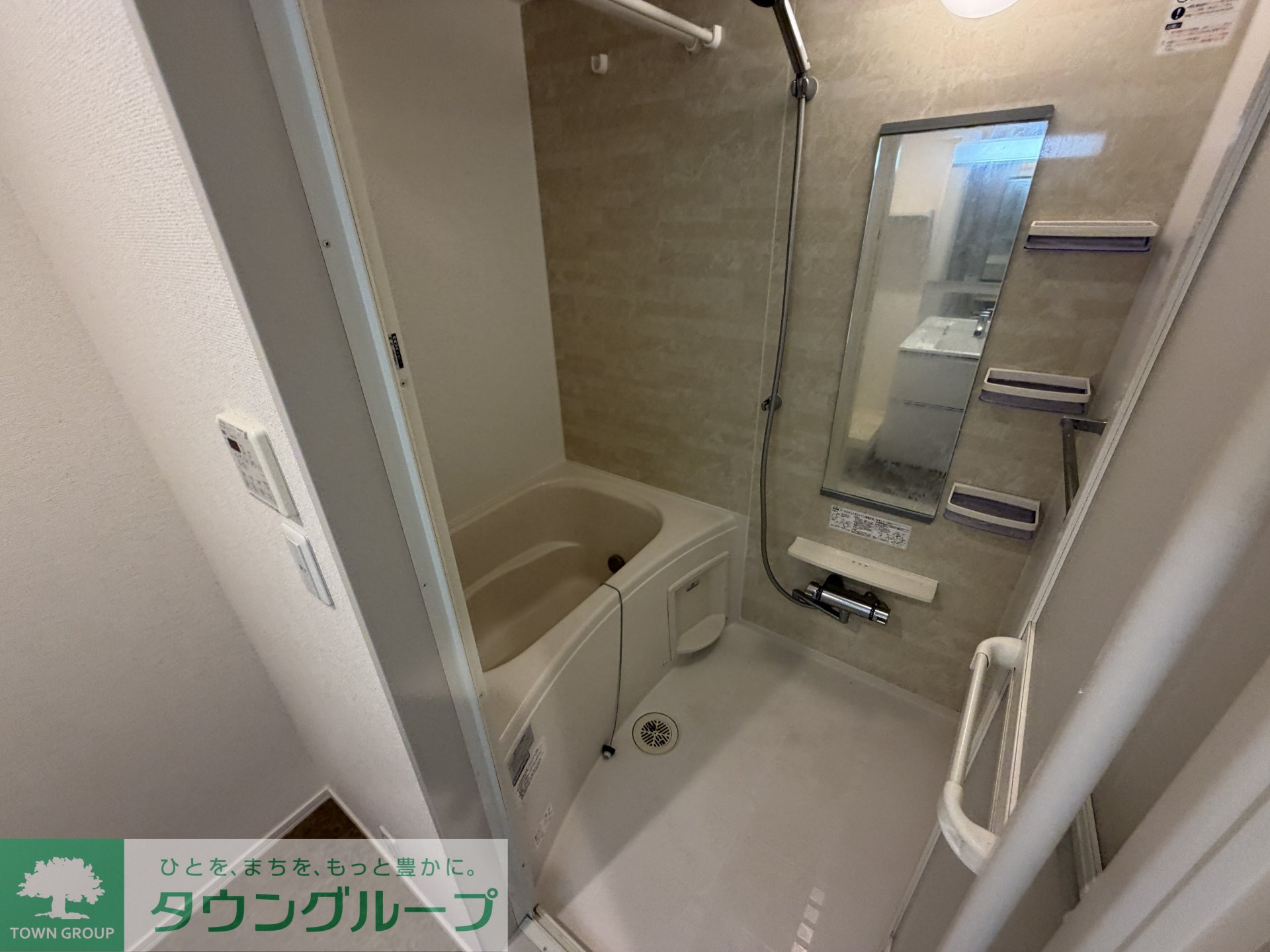 シャワールーム