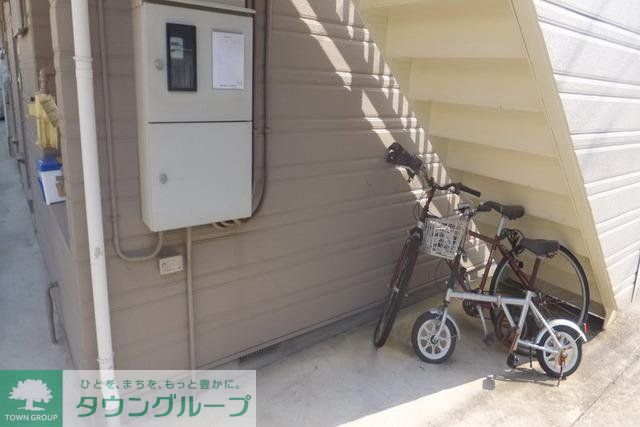 その他