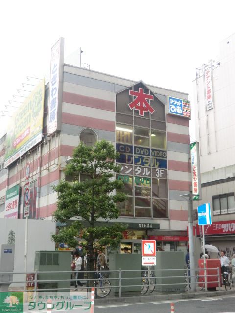 周辺