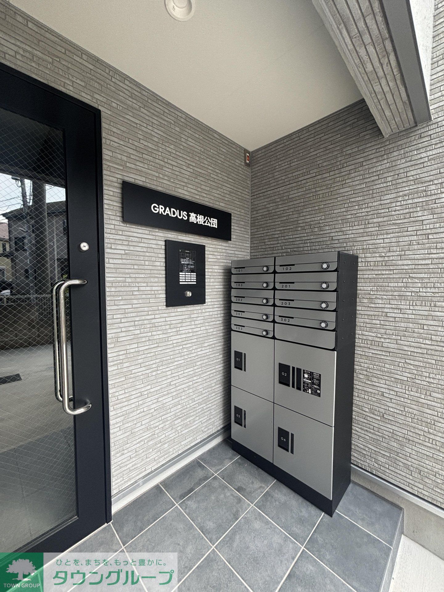 建物エントランス