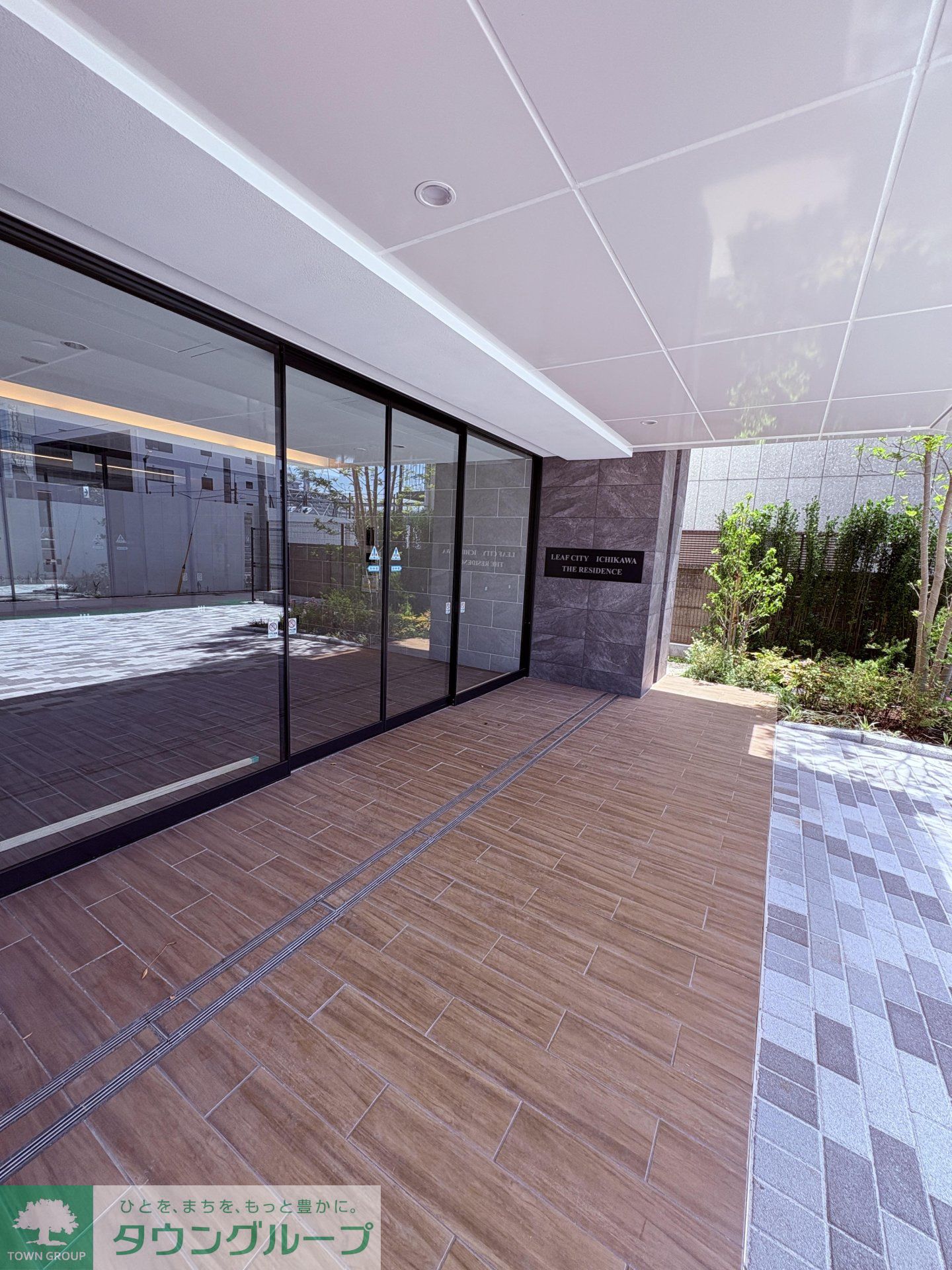 建物エントランス