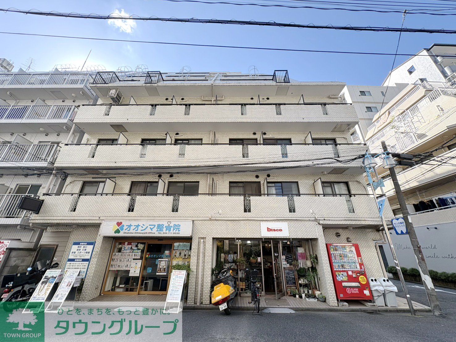 建物外観