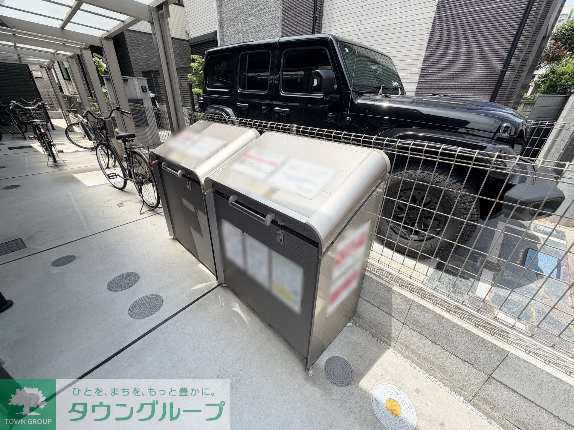 その他