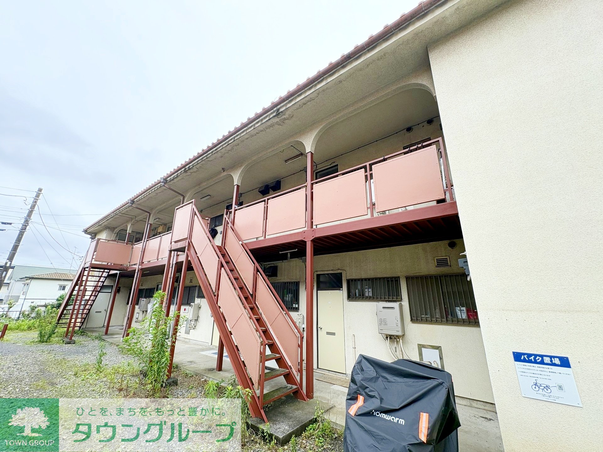 建物外観