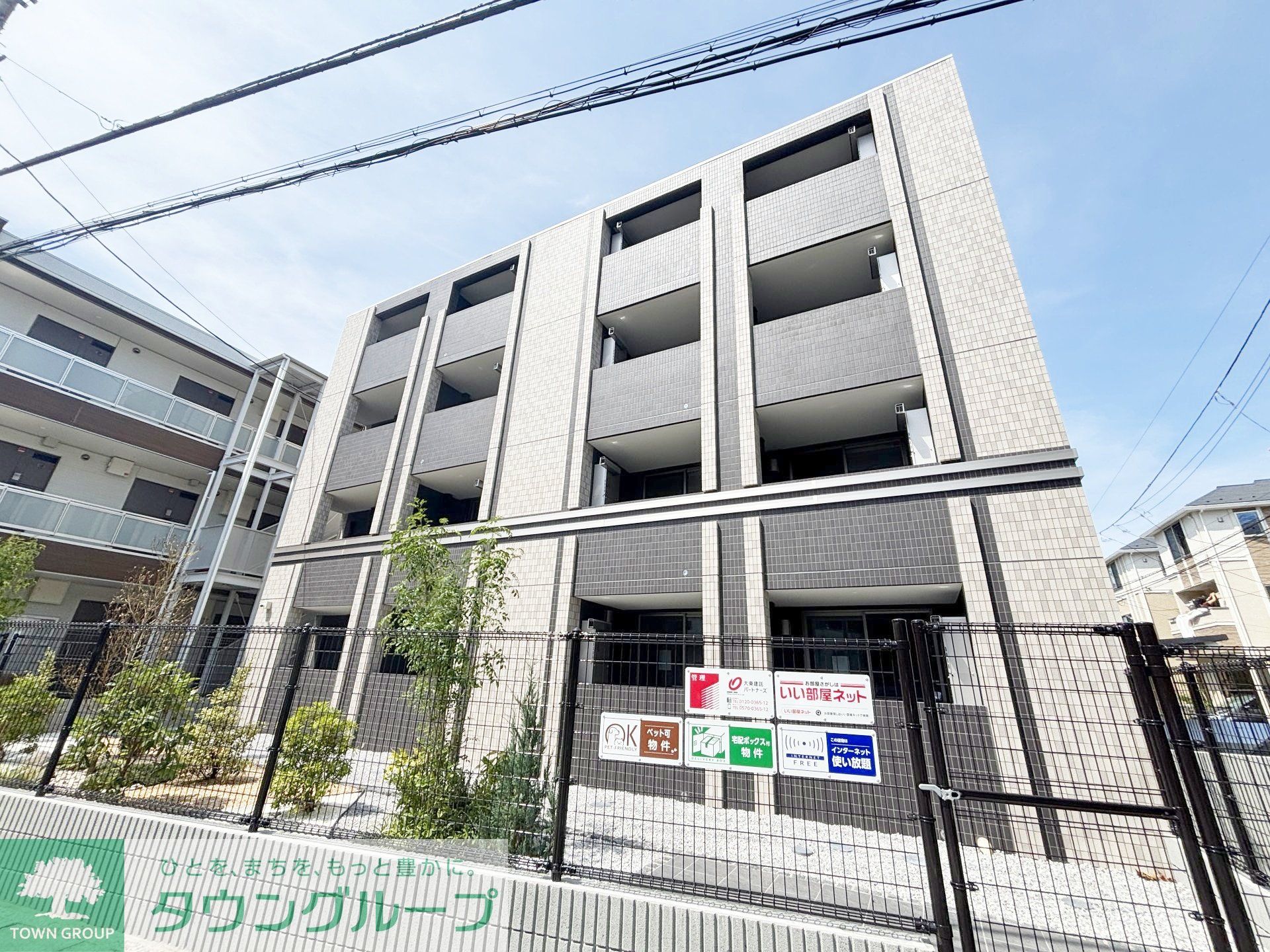 建物外観