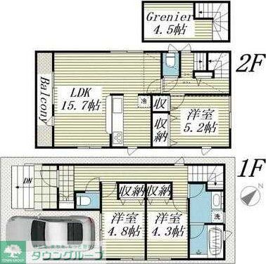 サムネイルイメージ