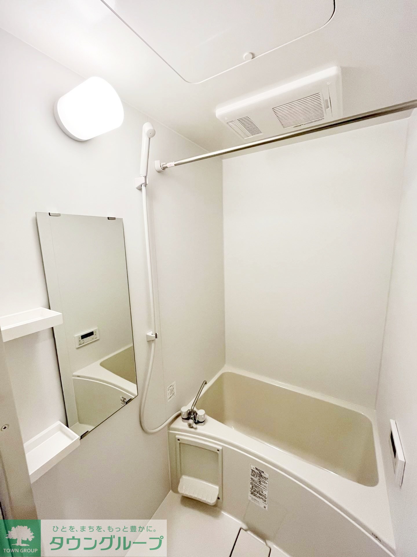 シャワールーム