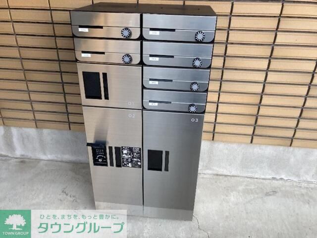その他