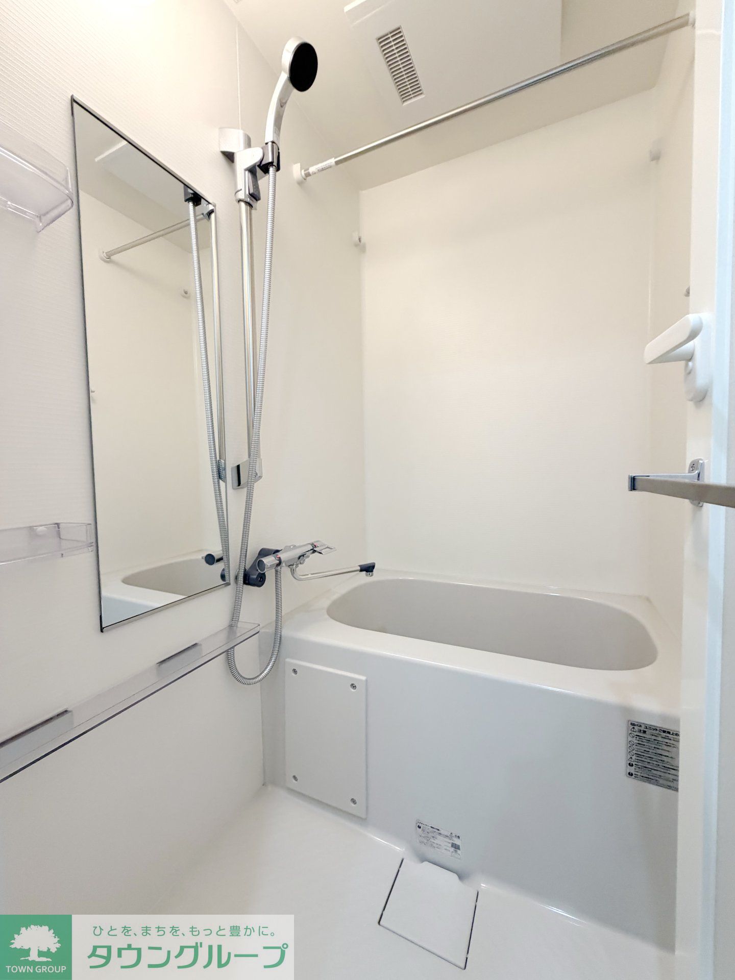 シャワールーム