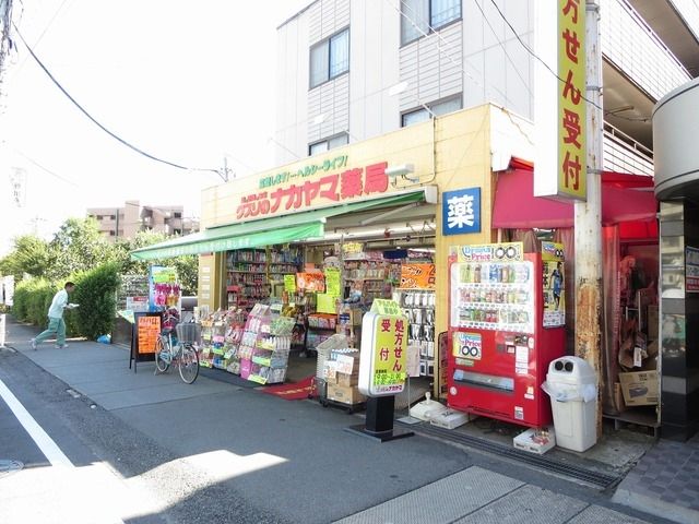 周辺