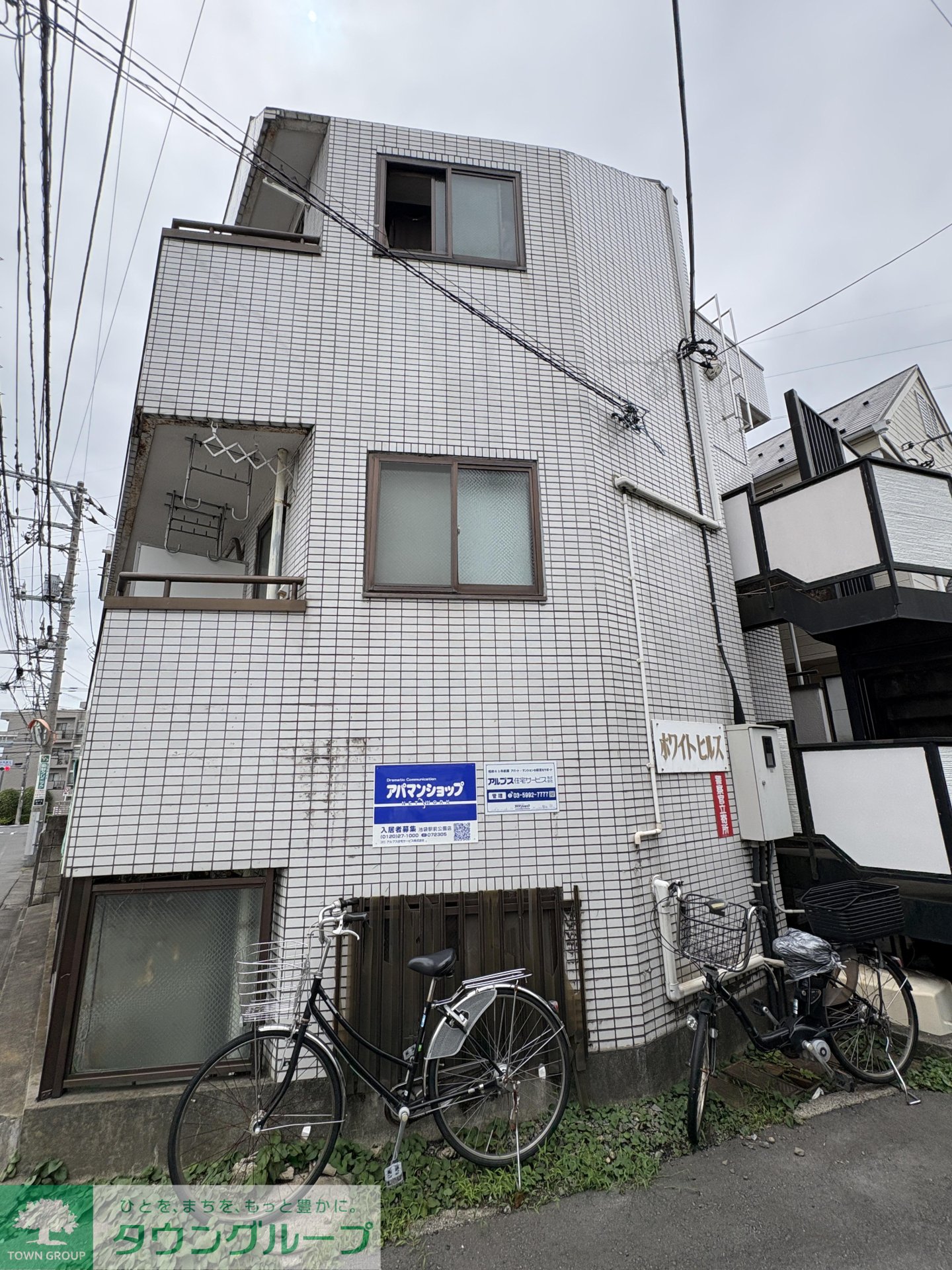 建物外観