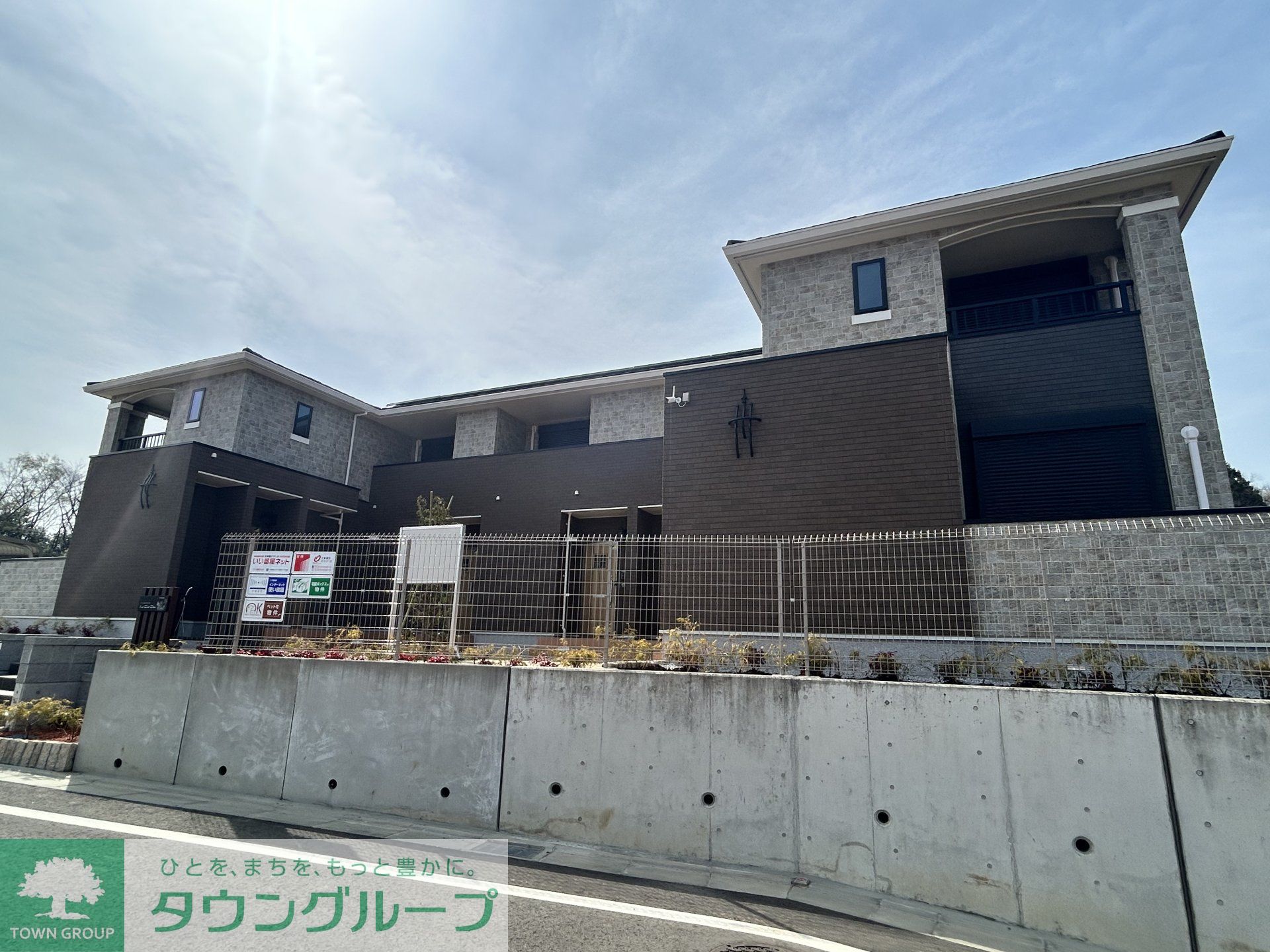 建物外観