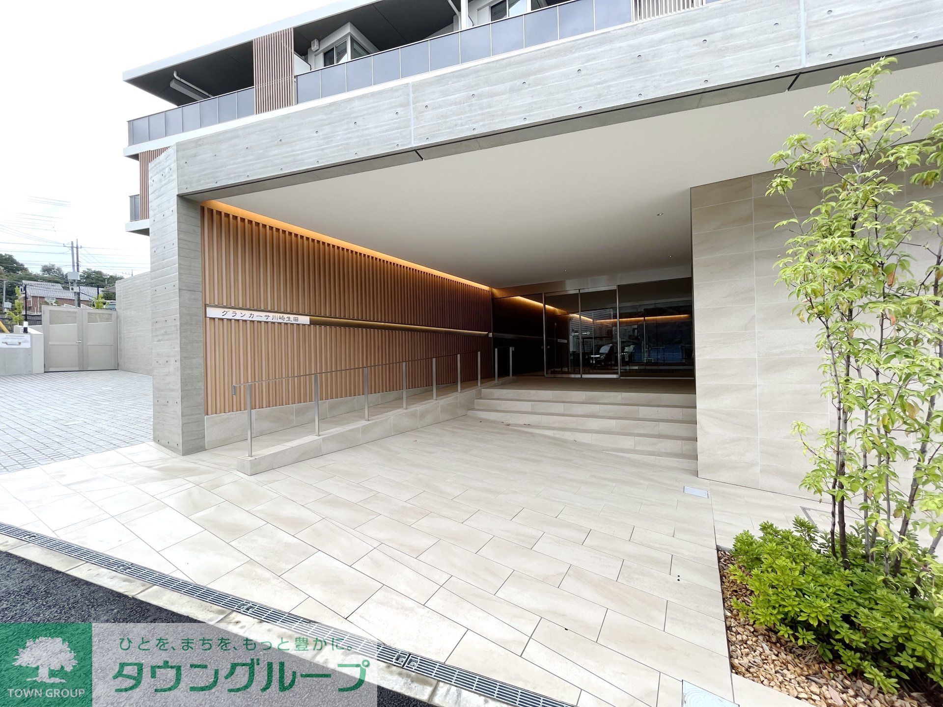 建物エントランス